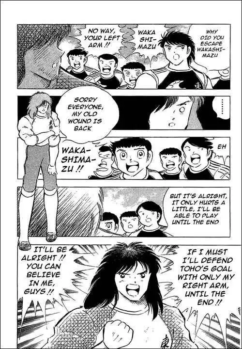 Captain Tsubasa Chapter 77 48